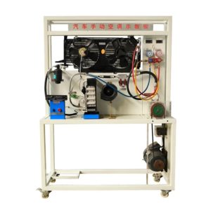 Nissan Auto Air Conditioning System Training Platform (Teana)